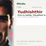 Yudhishthir Name Meaning and Details
