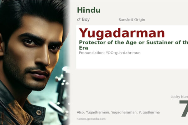 Yugadarman Meaning — Sanskrit Origin, Boy Name & Details (2025)