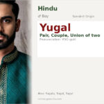 Yugal Name Meaning and Details