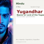 Yugandhar Name Meaning and Details