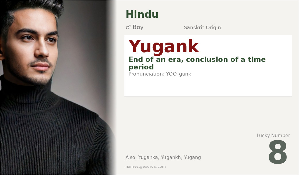 Yugank Name Meaning and Details