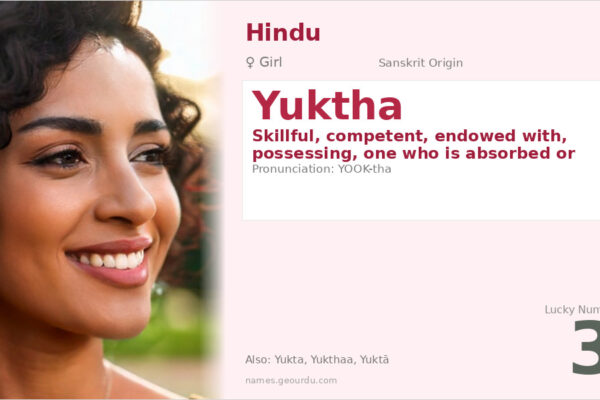 Yuktha Name Meaning — Sanskrit Origin, Girl Name & Details (2025)