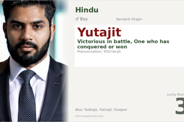 Yutajit Name Meaning — Sanskrit Origin, Boy Name & Details (2025)