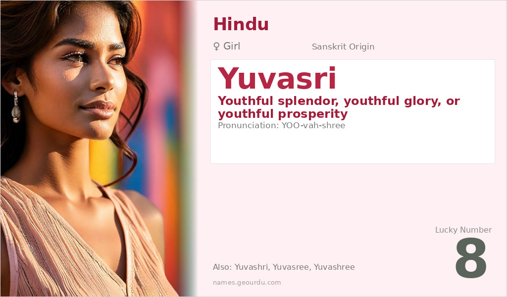 Yuvasri Name Meaning and Details