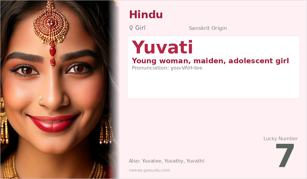 Yuvati Name Meaning and Details