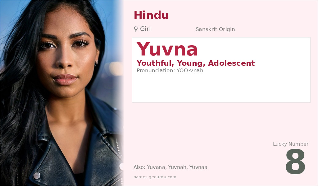Yuvna Name Meaning and Details
