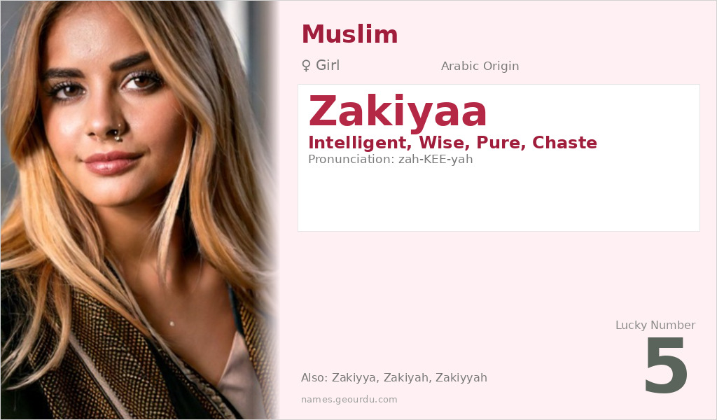 Zakiyaa Name Meaning and Details