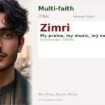 Zimri Name Meaning and Details