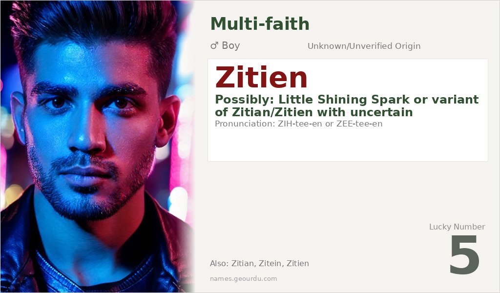 Zitien Name Meaning and Details